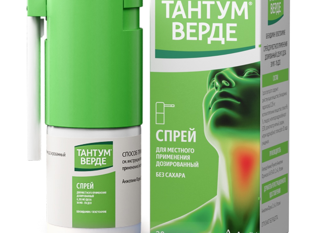 Инструкция по применению спрея Тантум Верде для взрослых и детей