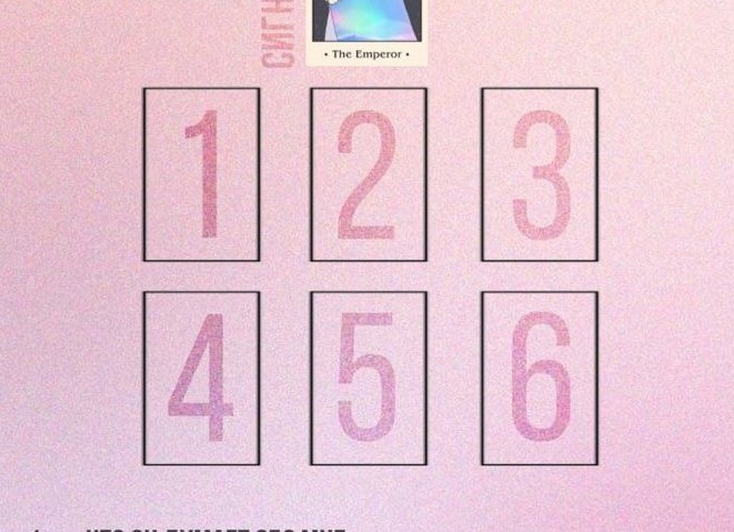 Основные способы гадания на суженого в домашних условиях