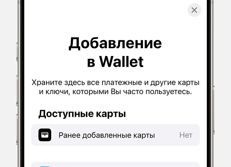 Как происходит компенсация проезда на общественном транспорте пенсионерам в 2018 году