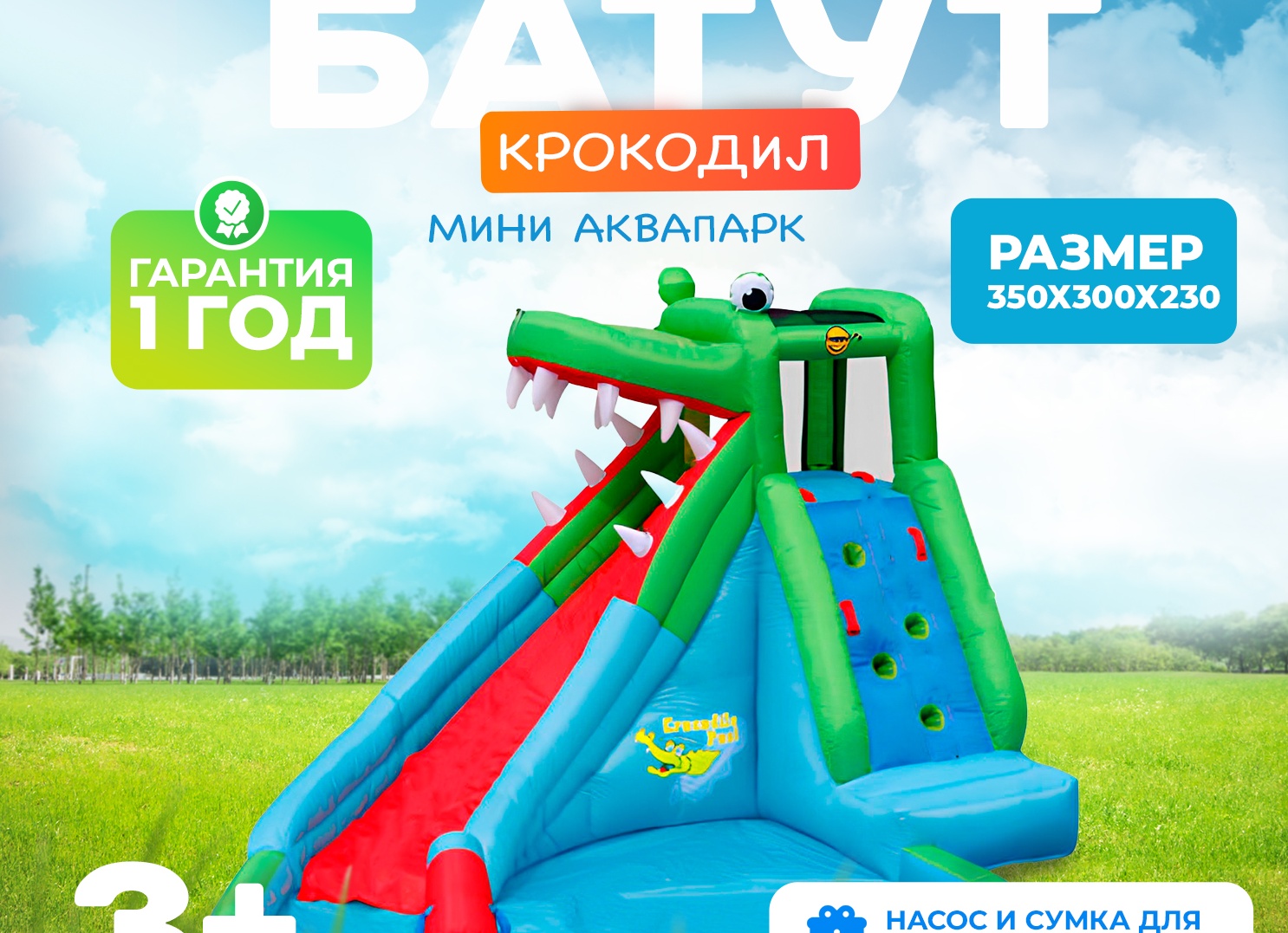 Самые длинные улицы рекордсмены в России и мире