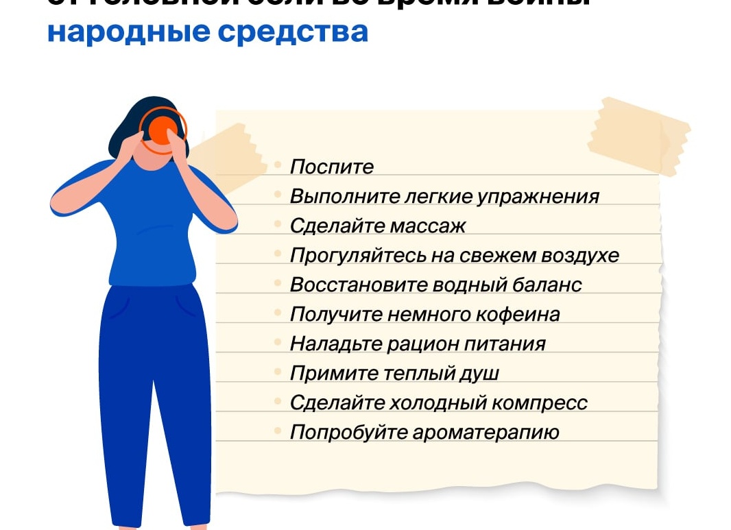 Как избавиться от сильной боли в ухе в домашних условиях Как избавиться от сильной боли в ухе в домашних условиях