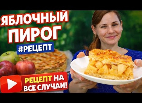 Как приготовить самые простые, но очень вкусные блины на воде Как приготовить самые простые, но очень вкусные блины на воде