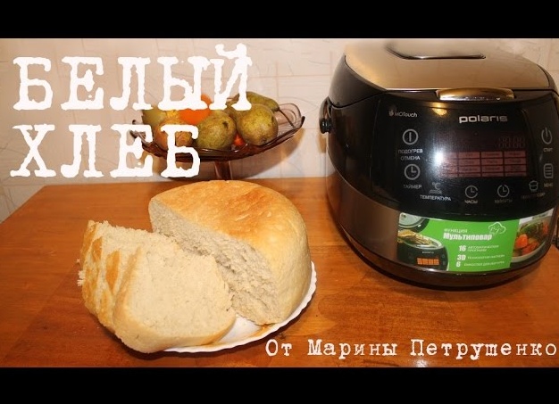 Как испечь вкусный хлеб в мультиварке Как испечь вкусный хлеб в мультиварке