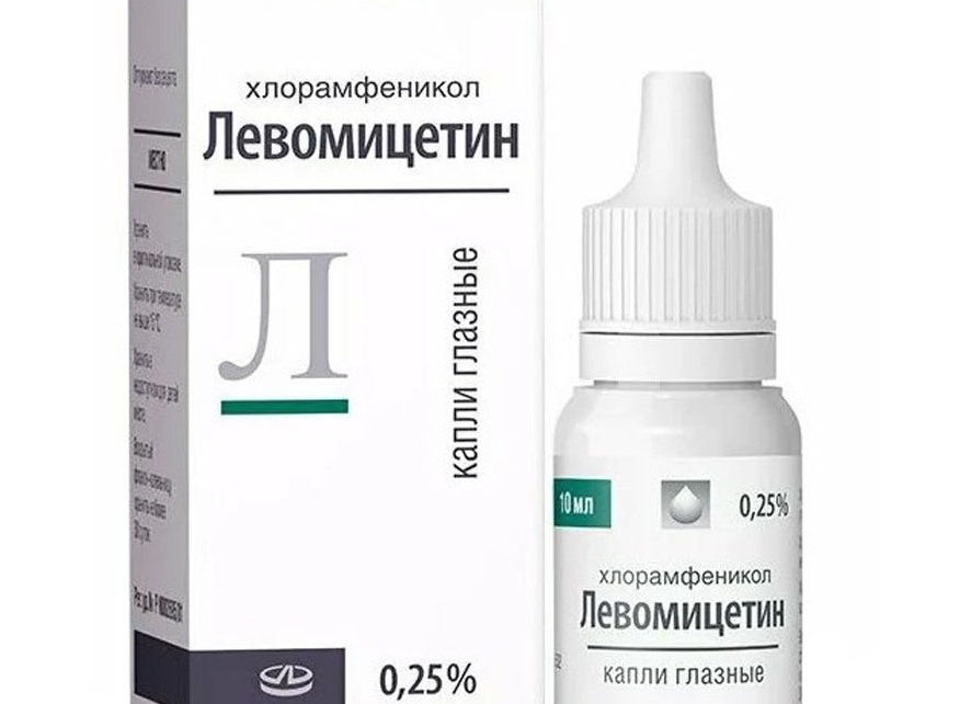 Капли Левомицетин для глаз: инструкция по применению, цена, отзывы о препарате