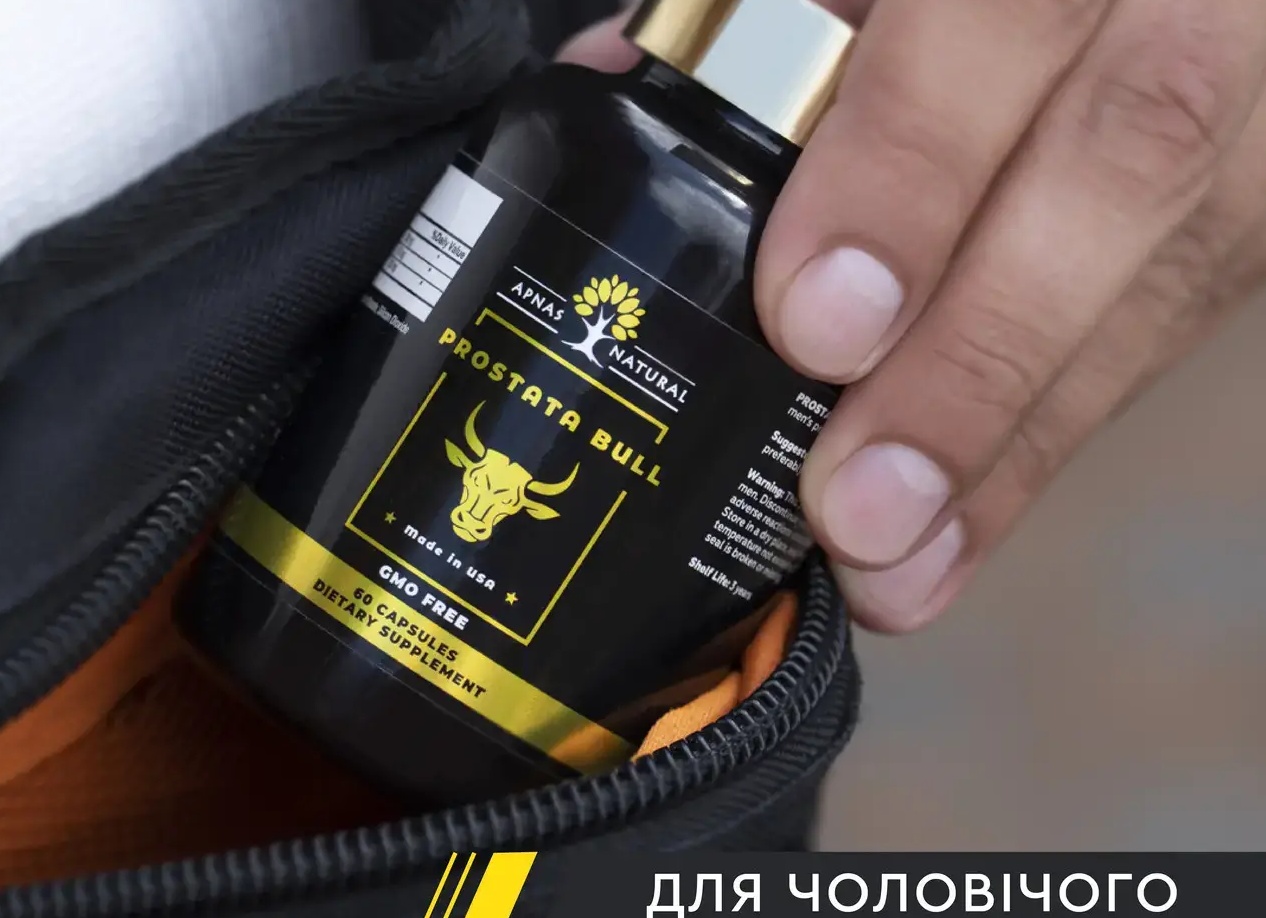 Простатит: симптомы и лечение в домашних условиях Простатит: симптомы и лечение в домашних условиях