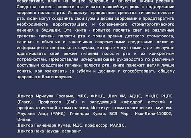 Как привлечь в свою жизнь достойного мужчину Как привлечь в свою жизнь достойного мужчину