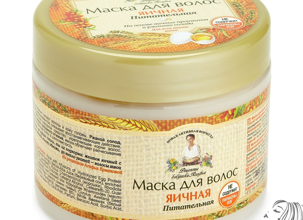 Рецепты яичных масок для волос в домашних условиях Рецепты яичных масок для волос в домашних условиях