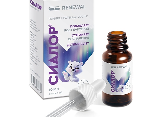 Капли в нос Сиалор: инструкция по применению для детей Капли в нос Сиалор: инструкция по применению для детей