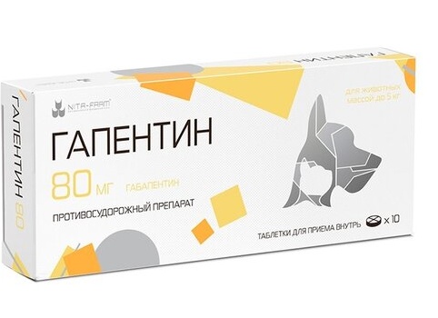 Инструкция по применению противосудорожного препарата Лирика Инструкция по применению противосудорожного препарата Лирика