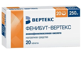 От чего помогают таблетки Фенибут