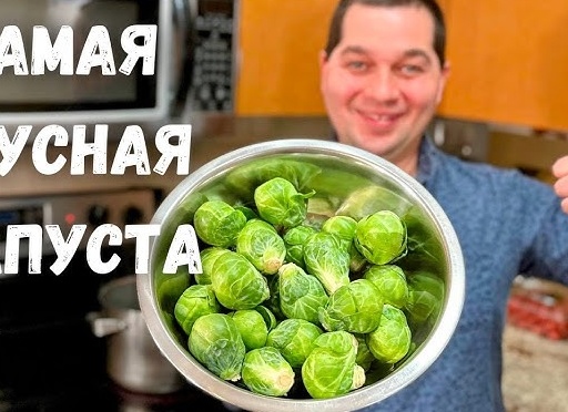 Как просто и вкусно приготовить капустные котлеты