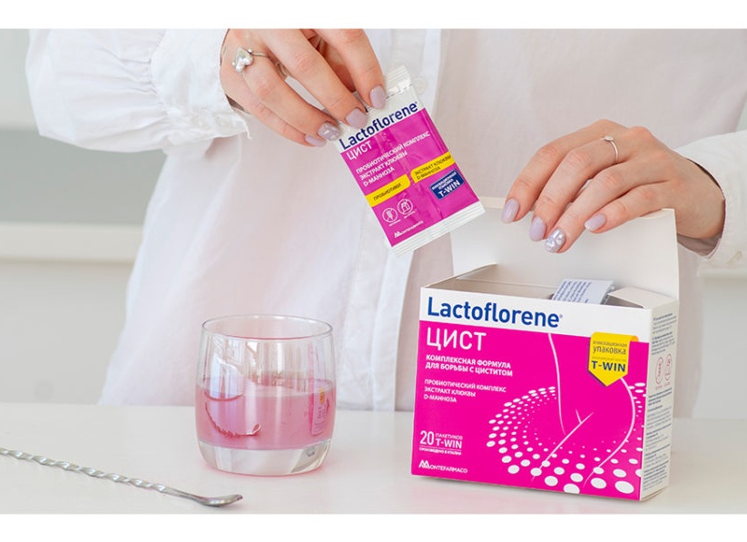 Лечение диареи у взрослых: медикаменты, народные средства