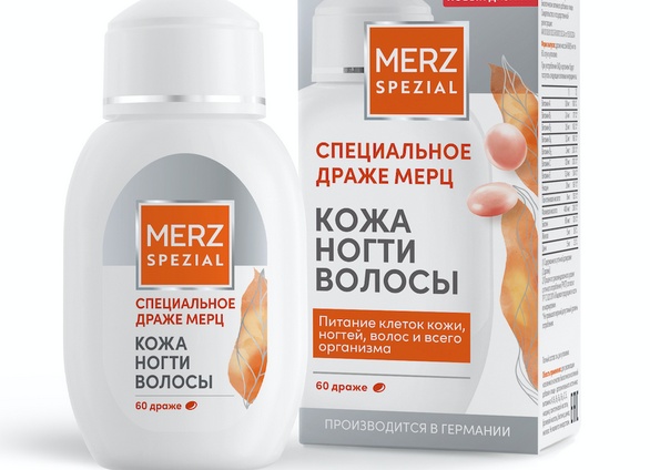 Инструкция по применению специального драже Мерц