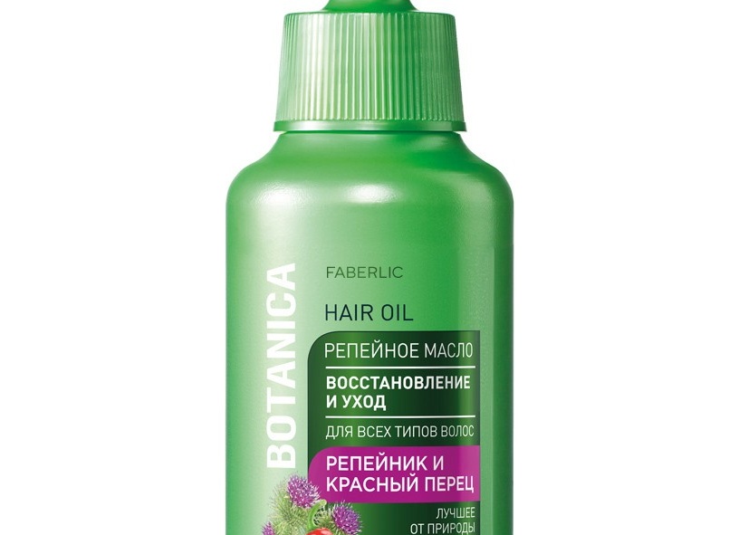 Как использовать репейное масло для восстановления ресниц