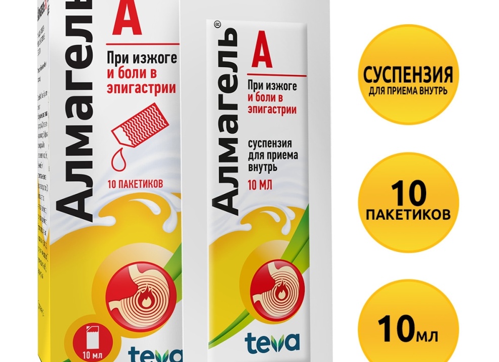 Препарат «Алмагель»: виды, инструкция по применению и отзывы