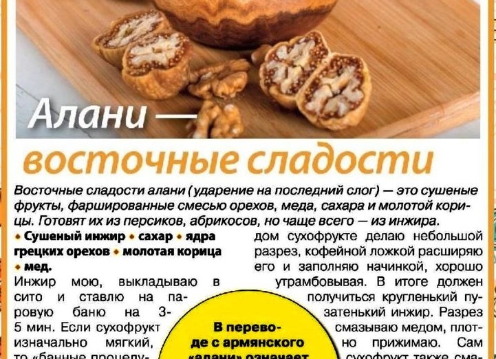 Как можно самостоятельно отказаться от сладкого и мучного