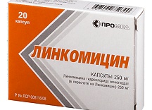 Линкомицин: инструкция по применению, цена, отзывы