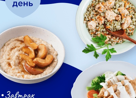 Что входит в рацион кормящей матери новорожденного Что входит в рацион кормящей матери новорожденного