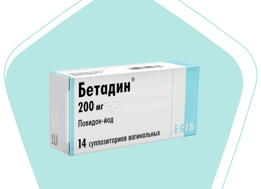 Как снять раздражение в интимной зоне после бритья