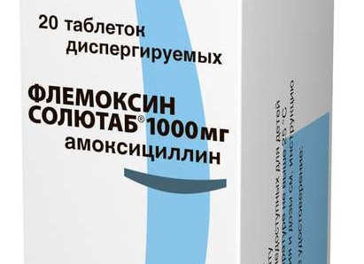 Флемоклав Солютаб: инструкция по применению для взрослых и детей Флемоклав Солютаб: инструкция по применению для взрослых и детей