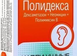 Инструкция по применению капель Полидекса в нос