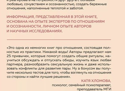 Как самостоятельно определить идеальное соотношение роста и веса у женщин