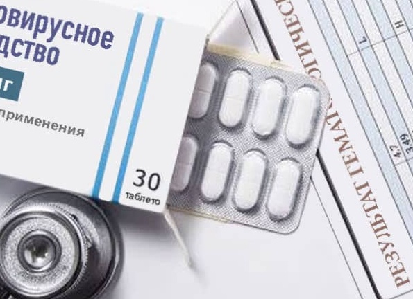 Как лечить герпес на губах: аптечные мази, народные средства, советы врачей