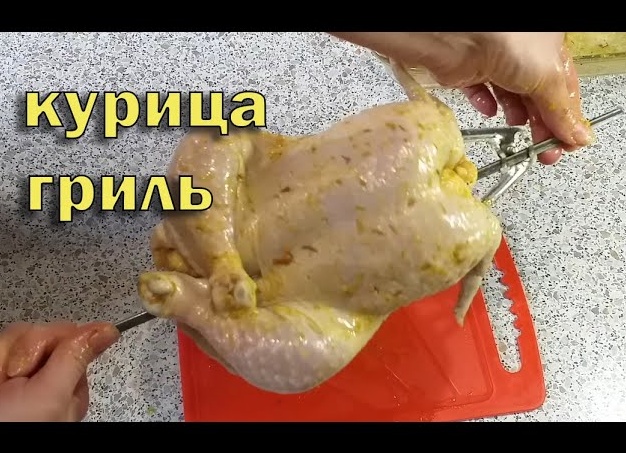 Как правильно приготовить курицу гриль в духовке