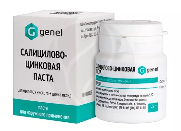 Салицилово-цинковая мазь: применение, аналоги, отзывы Салицилово-цинковая мазь: применение, аналоги, отзывы