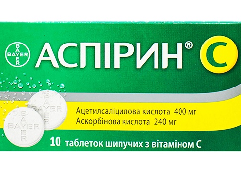 От чего помогает Аспирин, сравнение с аналогами, отзывы От чего помогает Аспирин, сравнение с аналогами, отзывы