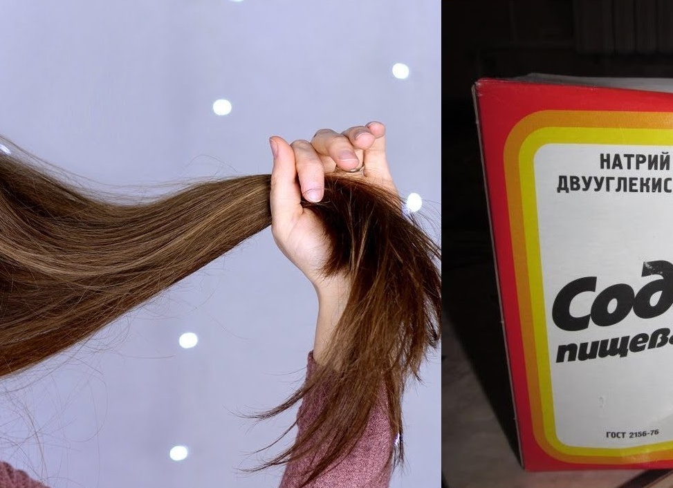 Как быстро смыть краску с волос без вреда для здоровья Как быстро смыть краску с волос без вреда для здоровья