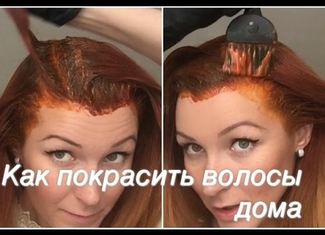 Как правильно осветлять волосы в домашних условиях