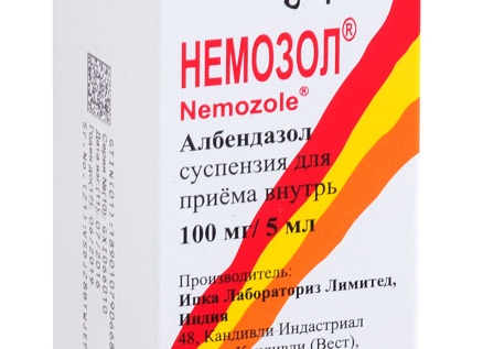 Лекарства от глистов для детей: таблетки и народные средства