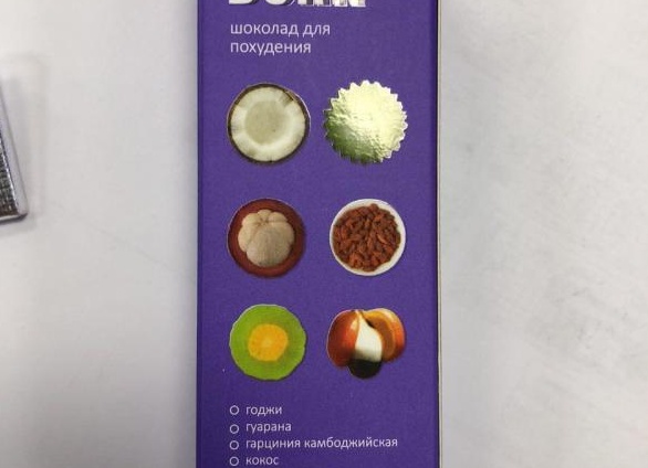 ChocoBurn – шоколад для похудения: правда или миф?