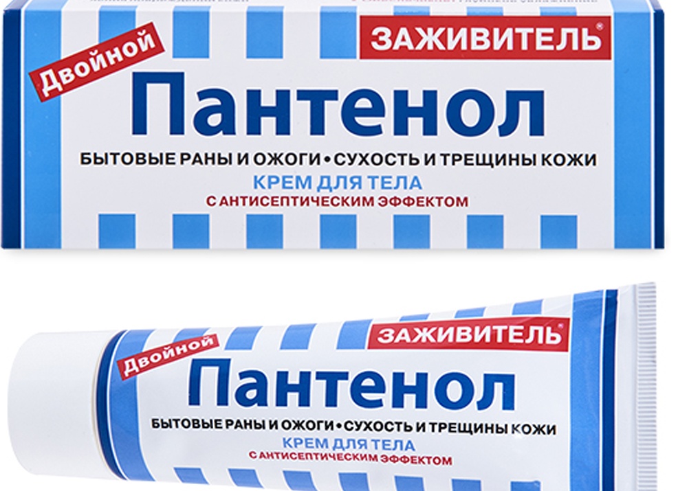 Список мазей для заживления ранок, трещин, ссадин и ожогов